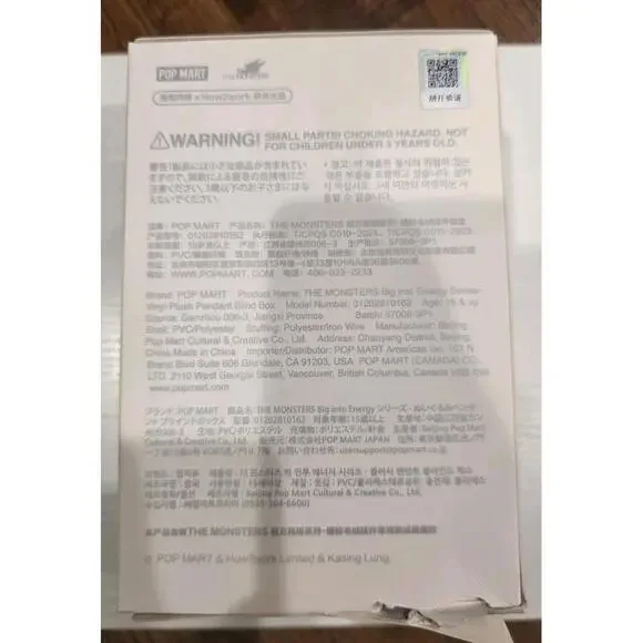 Authentic POP MART Big Into Energy Labubu (Happiness) US Seller SEALED BAG - Picture 9 of 9